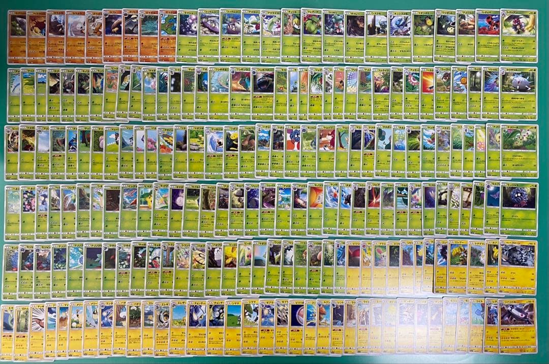 ポケモンカード サン&ムーン ノーマル まとめ売り 約1000枚 ポケカ