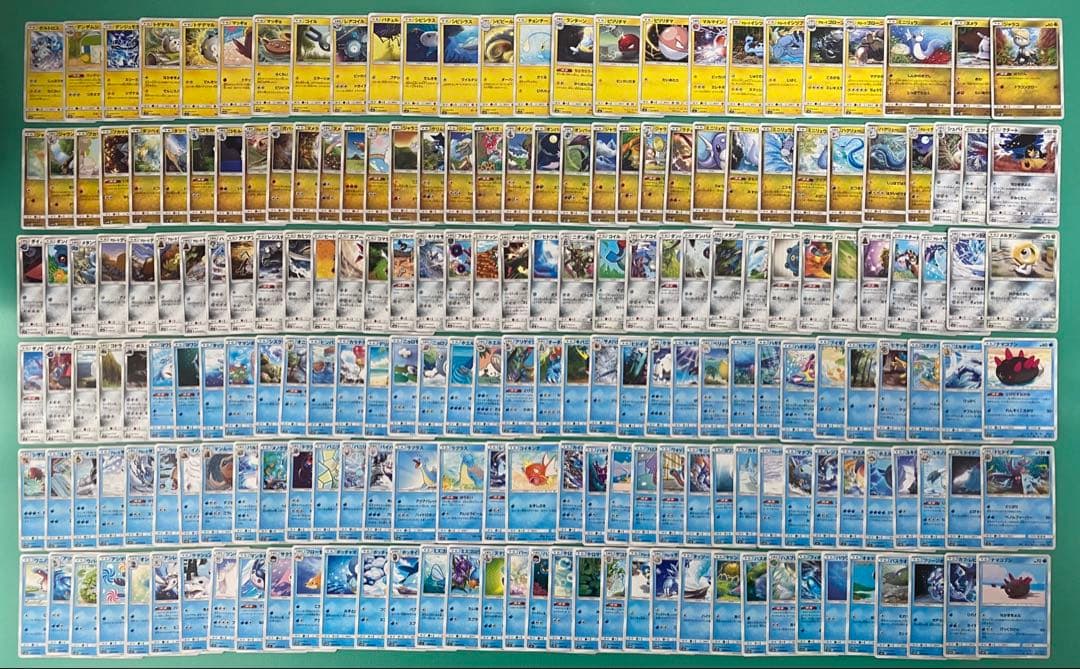 ポケモンカード サン&ムーン ノーマル まとめ売り 約1000枚 ポケカ