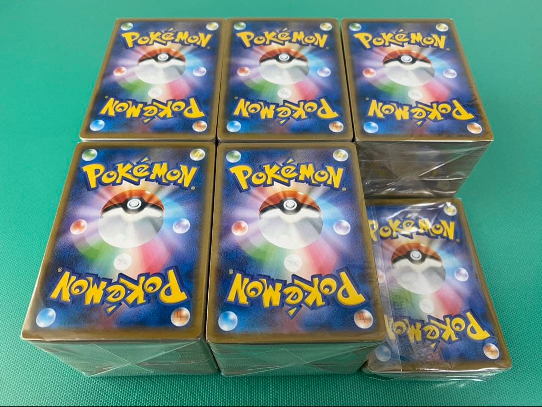 ポケモンカード サン&ムーン ノーマル まとめ売り 約1000枚 ポケカ