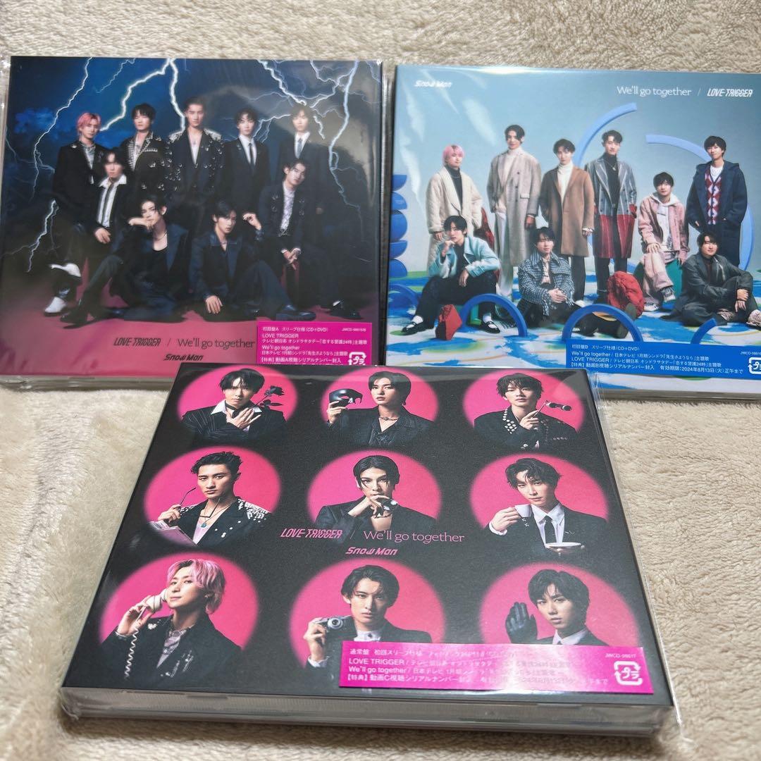 Man シングル CD D.D.〜BREAKOUT 初回盤 まとめ売り