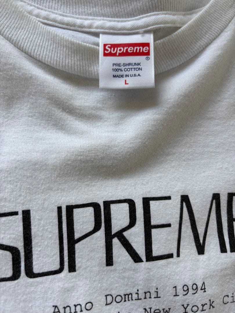 【2枚まとめ】SUPREME & classic grip Tシャツ