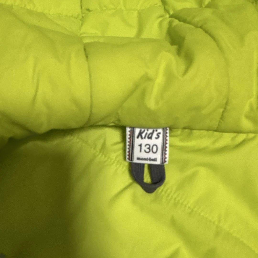 mont-bell パウダーステップジャケット 130 スキーウエア 値下交渉可
