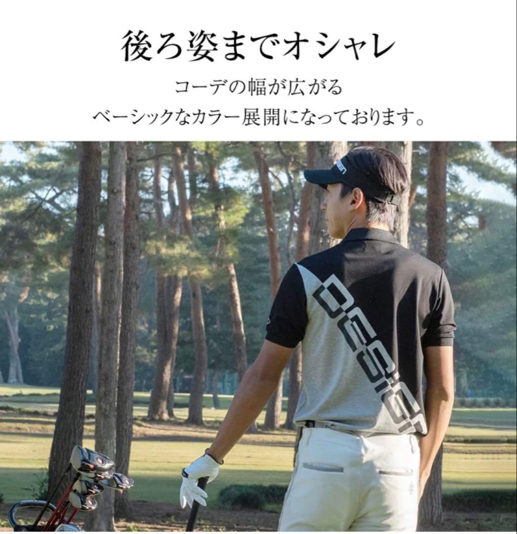 【新品】DOCUS ドゥーカス　GOLFポロシャツ　半袖　ゴルフウェア
