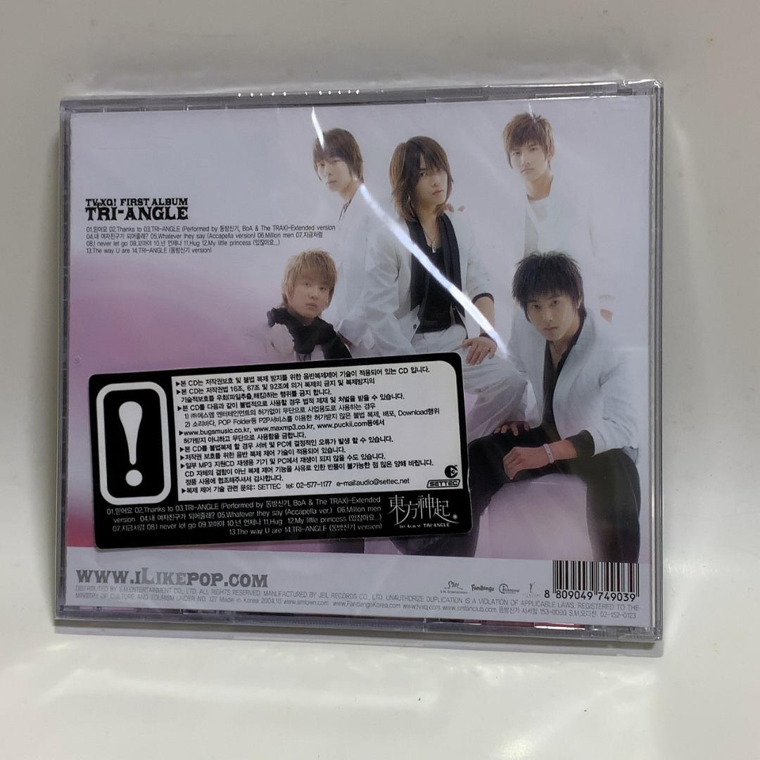 韓国盤 東方神起 1集 TRI-ANGLE 未開封品 CD