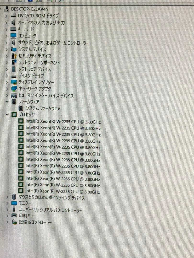 N*h様 HP Z4G4 w-2235 16GB 750w