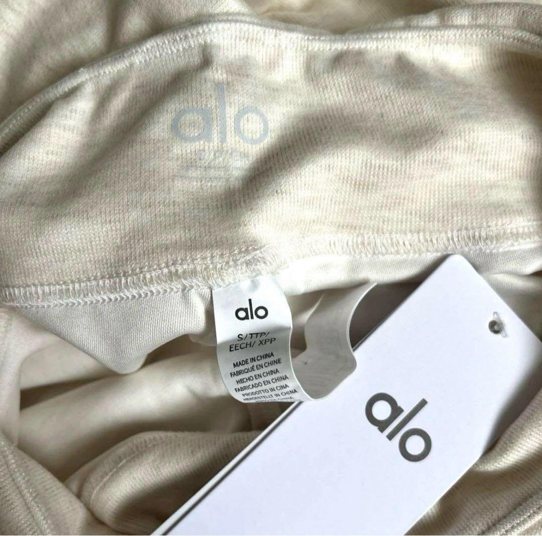 新品!Alo Yoga パンツ アイボリー　L