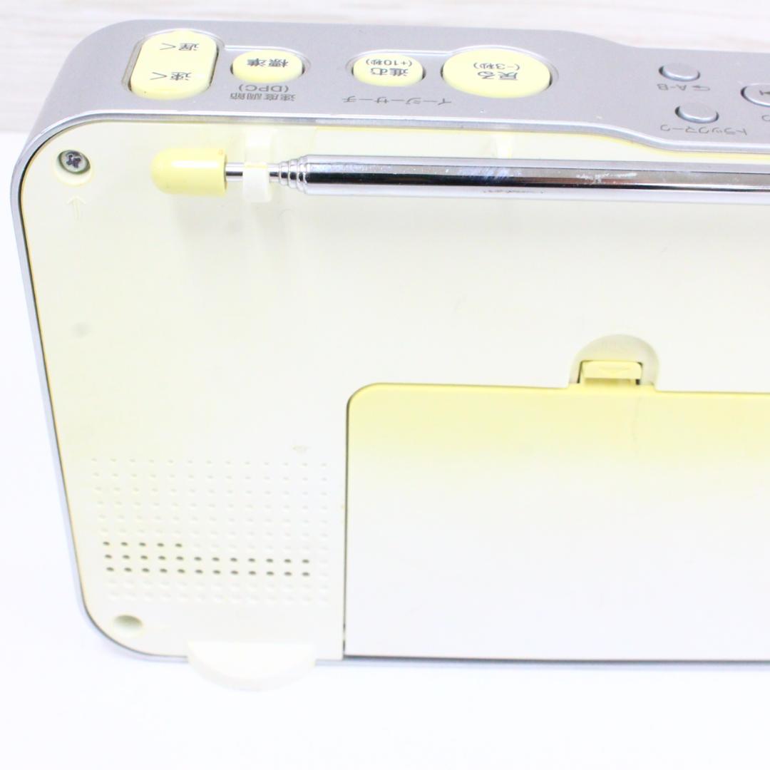 ◇動作確認済 SONY ポータブルラジオレコーダー ICZ-R51 生産終了品