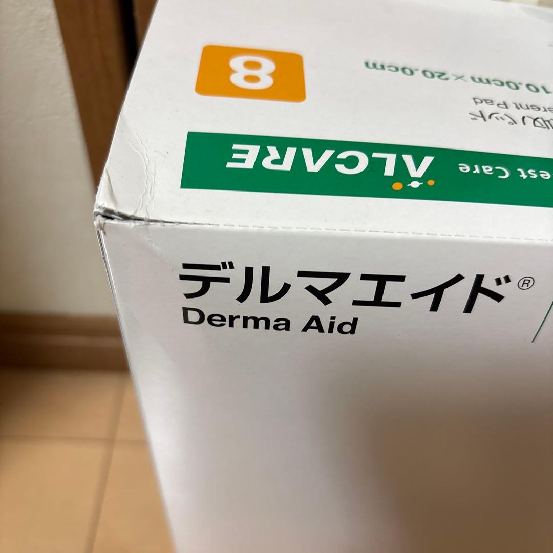 あろは　デルマエイド　8号　100枚×7箱　使用期限が近い為、お得