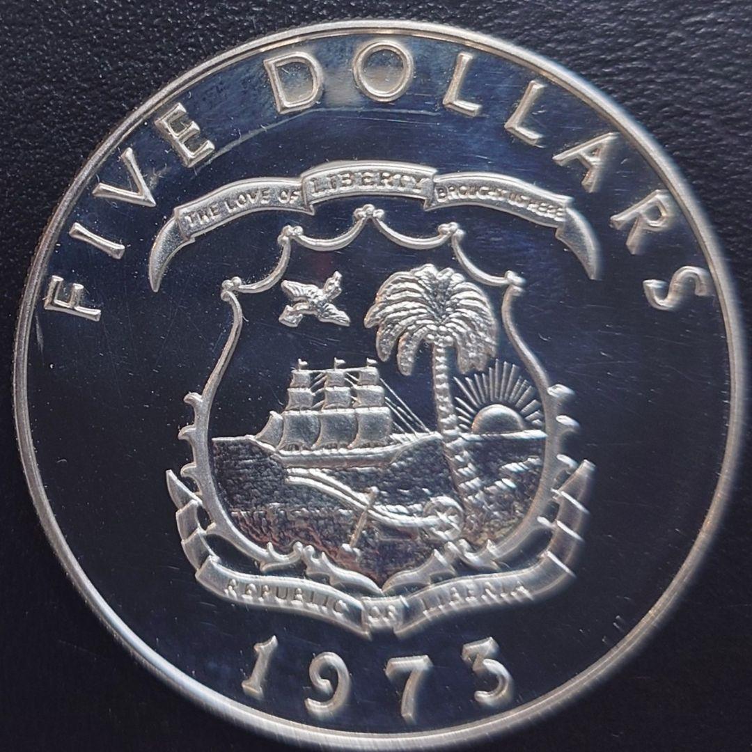 1973年 リベリア銀貨 5ドル エレファント記念銀貨silver900 34g