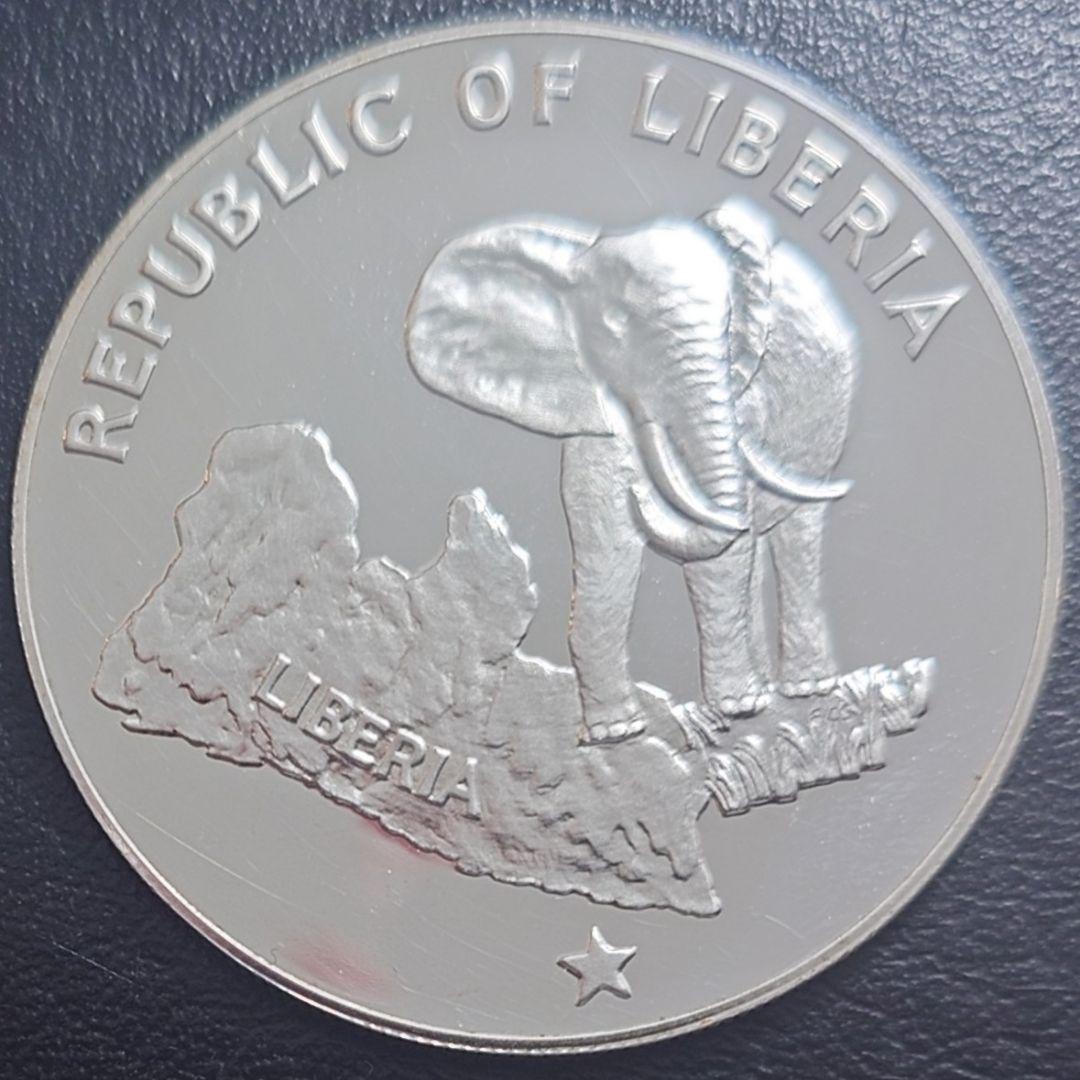 1973年 リベリア銀貨 5ドル エレファント記念銀貨silver900 34g
