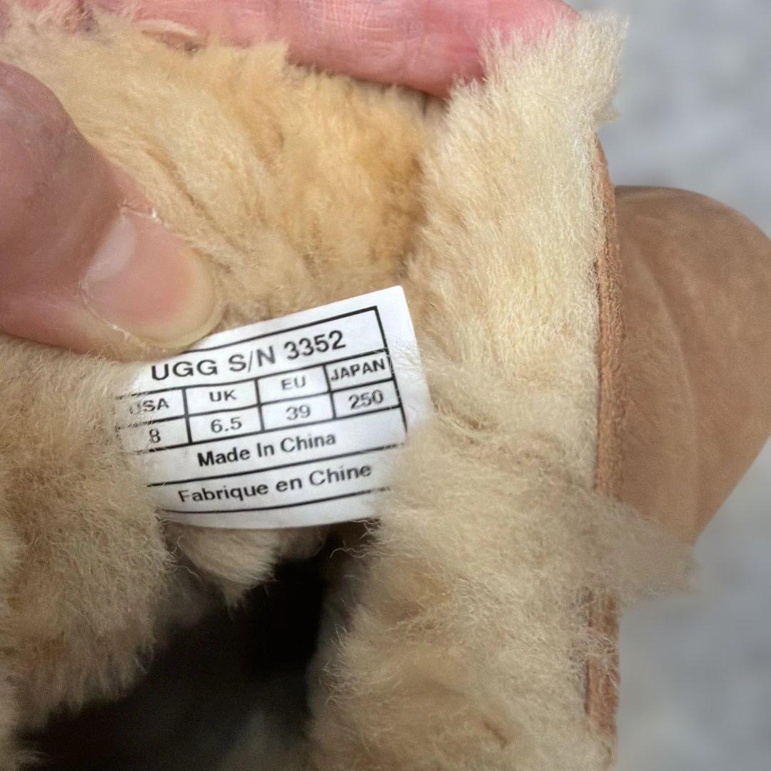 UGG Australia ブラウン ムートンブーツ　25cm