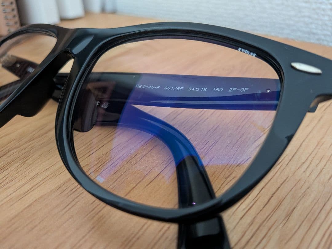 レイバン RayBan サングラス 調光レンズ 0RB2140F 901/5F