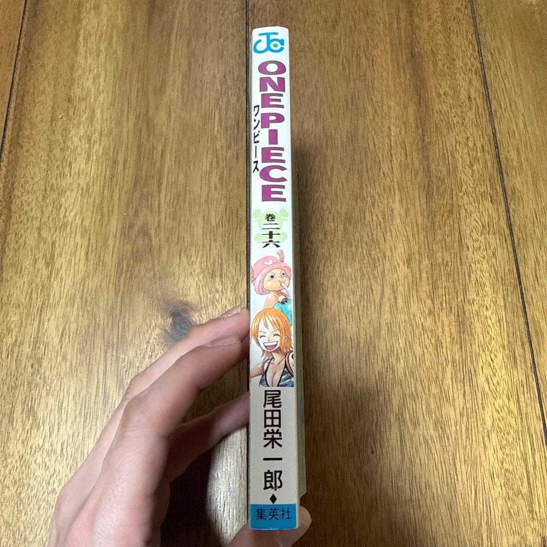 【中古品】【初版】ONE PIECE 26巻　尾田栄一郎