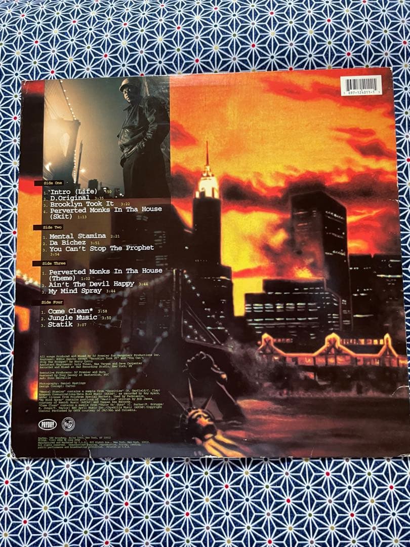 洋楽 Jeru The Damaja The Sun Rises in the Eas