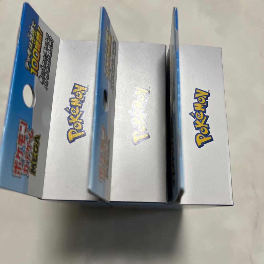 新品未開封　ポケモンカード 　スタートデッキ100　バトルコレクション　3点