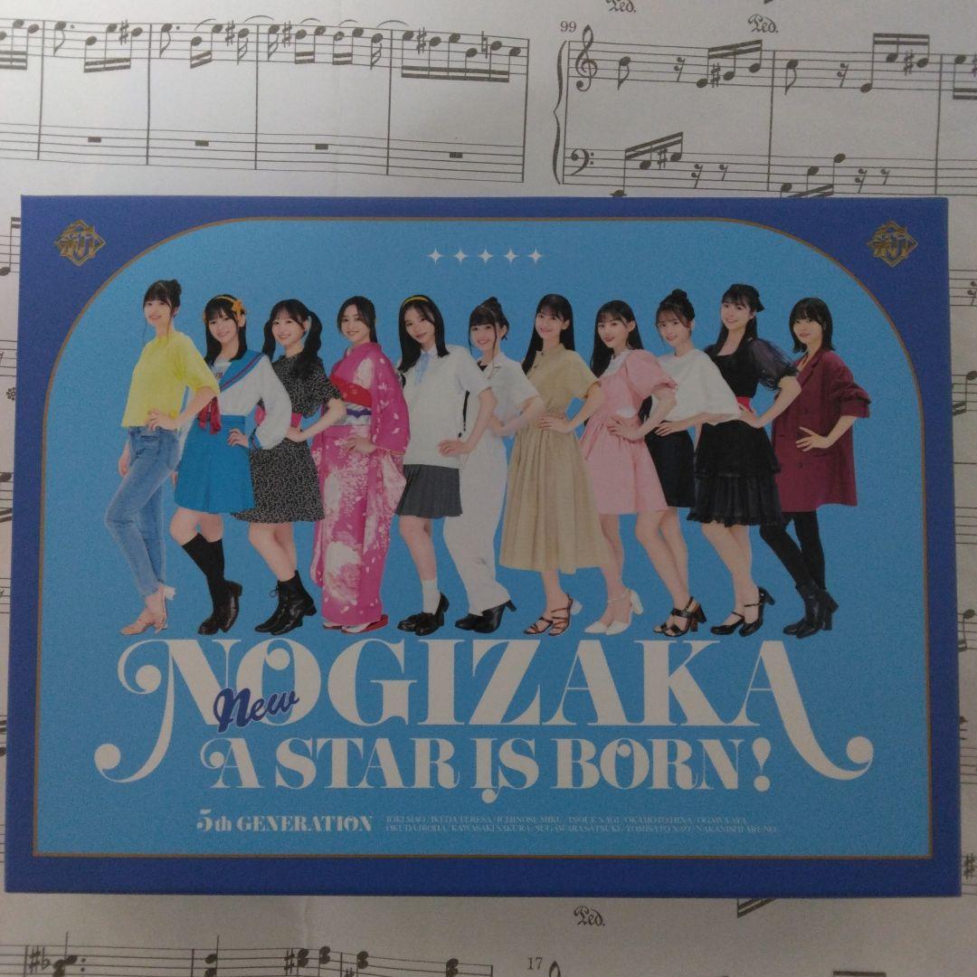 特典未開封　乃木坂46/新・乃木坂スター誕生! 第2巻 〈ブルーレイ4枚組〉