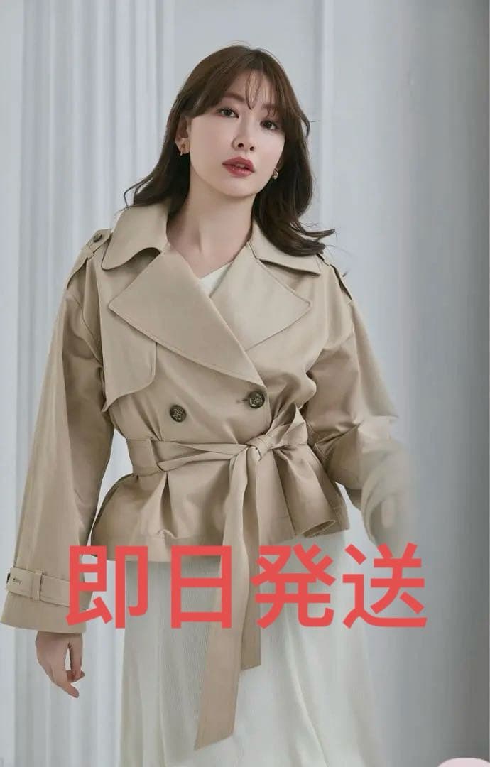 ジャケット・アウター herlipto Meline Short Trench Coat