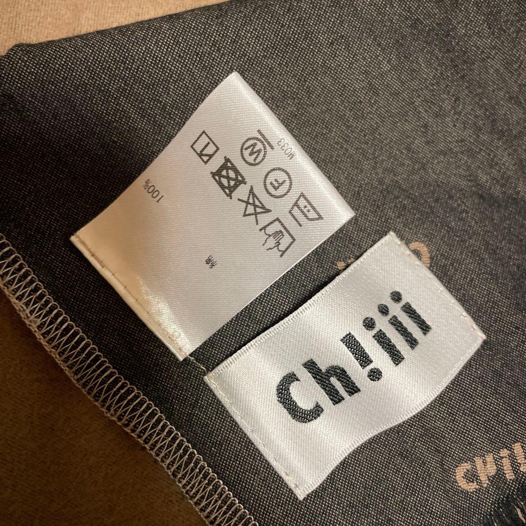 ch!iiibag ch!iii ストール ベージュ リバーシブル　chiiii