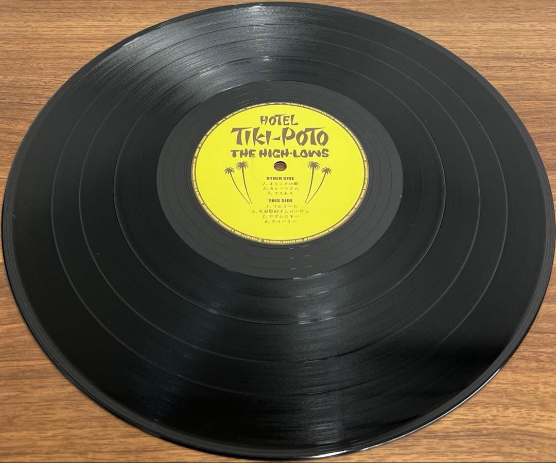 ペ*グ様 【12\"】The High-Lows / Hotel Tiki-Pot