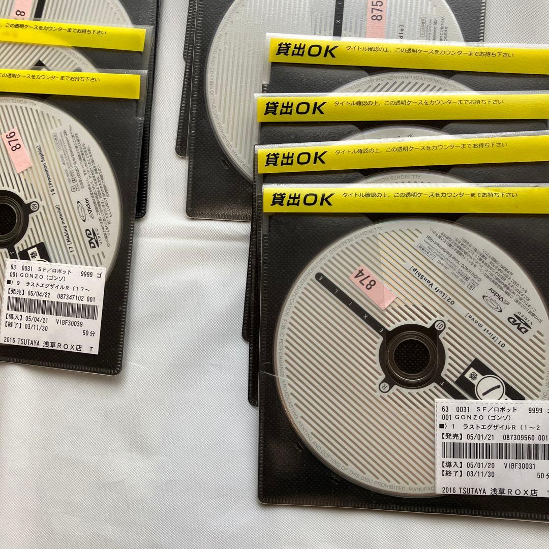 ラストエグザイル 銀翼のファム DVD レンタル 全巻 まとめ売り