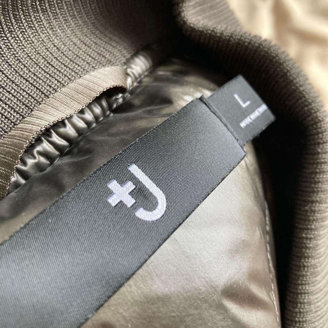 UNIQLO +J ハイブリッドダウンオーバーサイズMA-1 Lサイズ