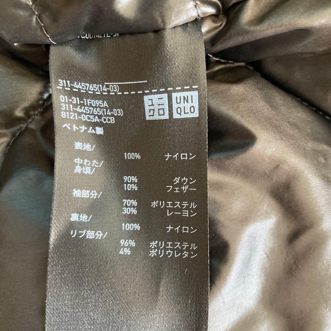 UNIQLO +J ハイブリッドダウンオーバーサイズMA-1 Lサイズ