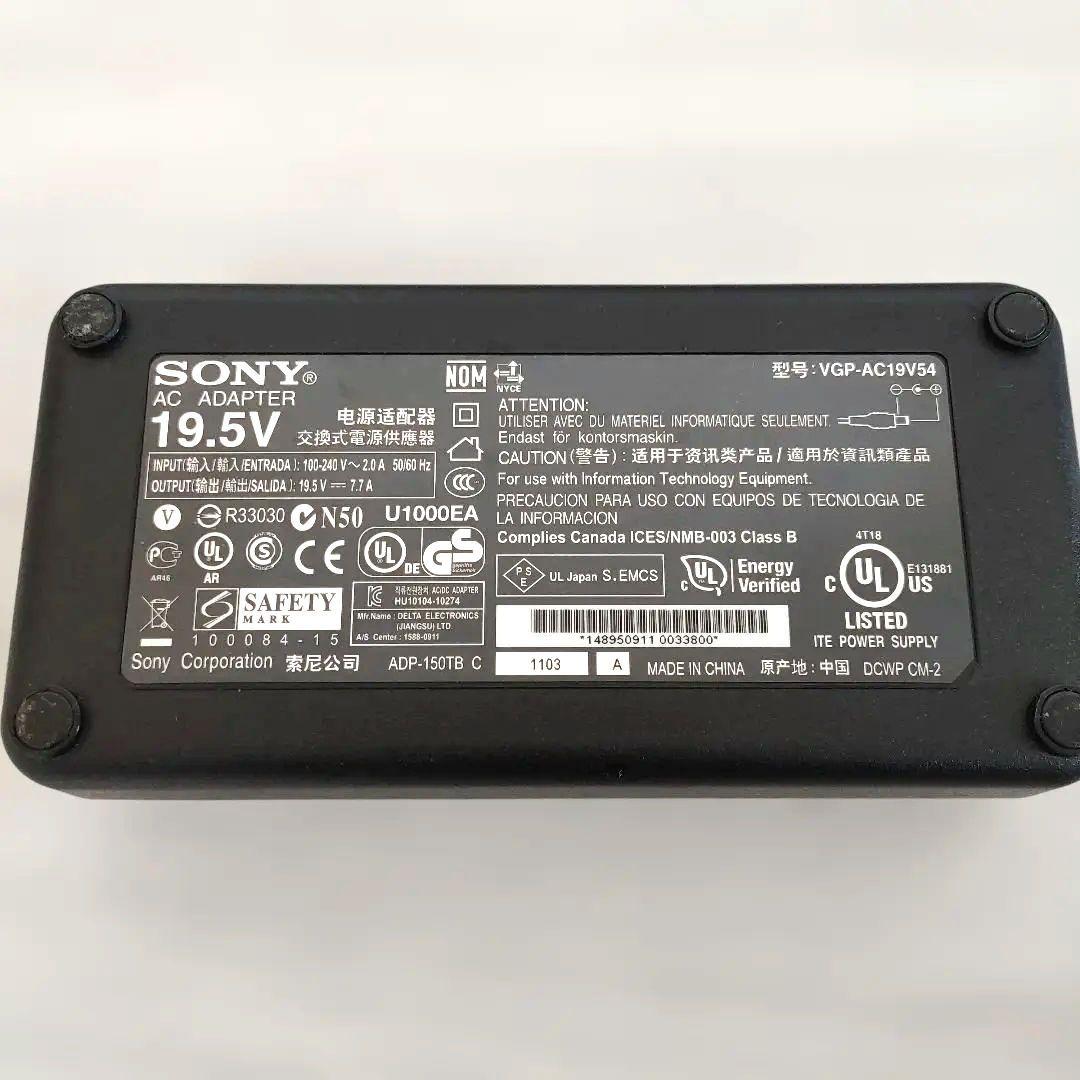 SONY　VAIO　PCG-81314N　Core i7　ソニー　バイオ