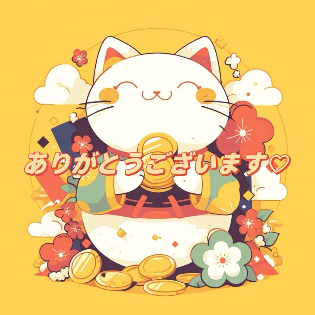 【愛　】