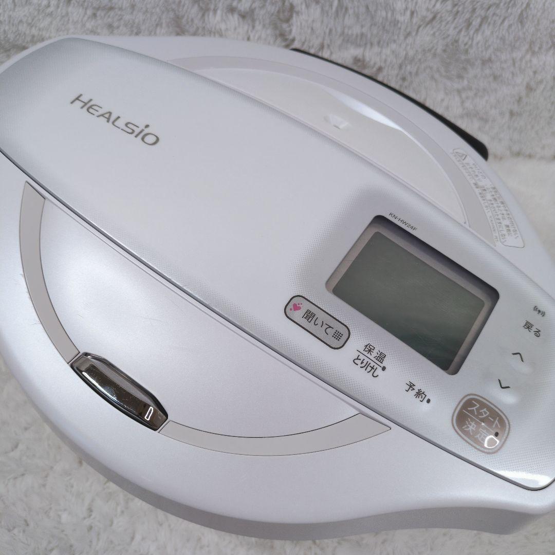 極美品 SHARP ヘルシオ ホットクック HW24F 2020年製