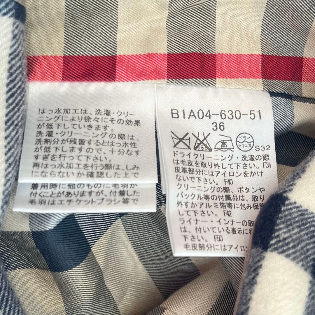 美品　撥水加工　バーバリー　トレンチコート　ベージュ　ライナー　ノバチェック