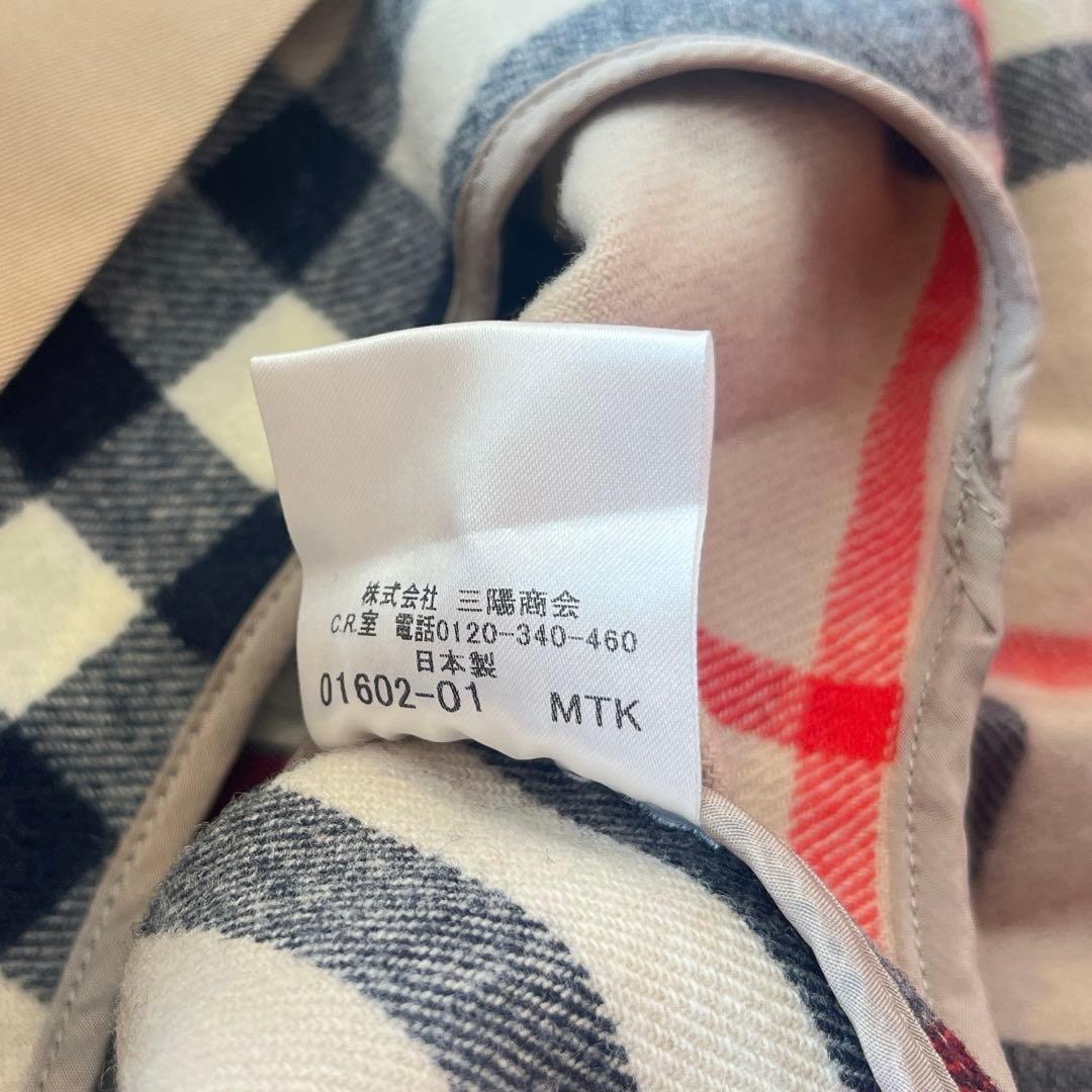 美品　撥水加工　バーバリー　トレンチコート　ベージュ　ライナー　ノバチェック
