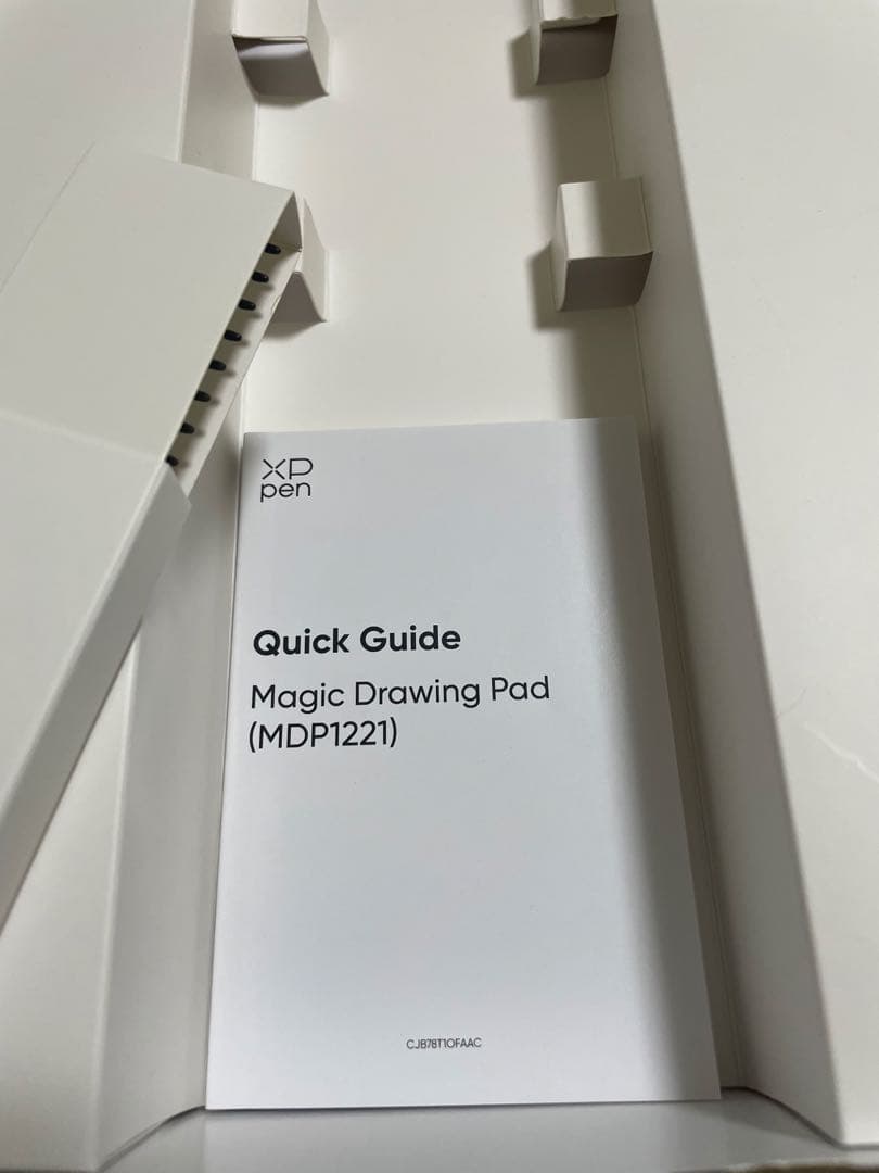XP-Pen Magic Drawing Pad 【2025年版】