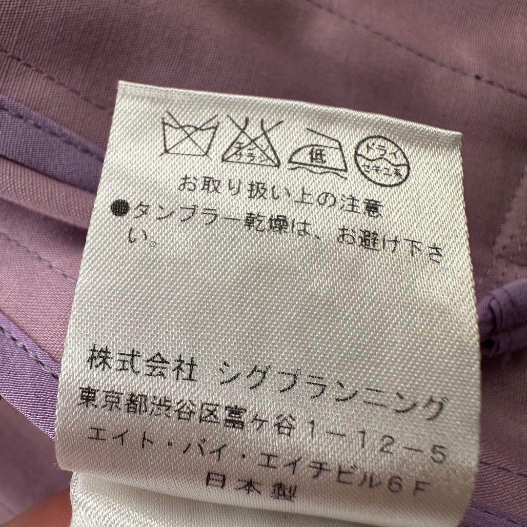 未使用 DAMA collection リバティ 花柄 ステンカラーコート