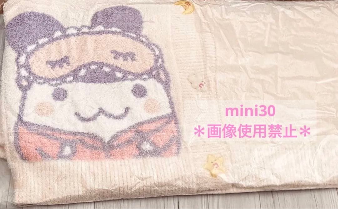 スナイデルホーム たまごっち コラボ カーディガンみみっち