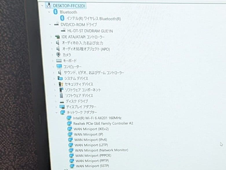 【専用】VersaPro VJT44/FB-F【第12世代i5/16GB】