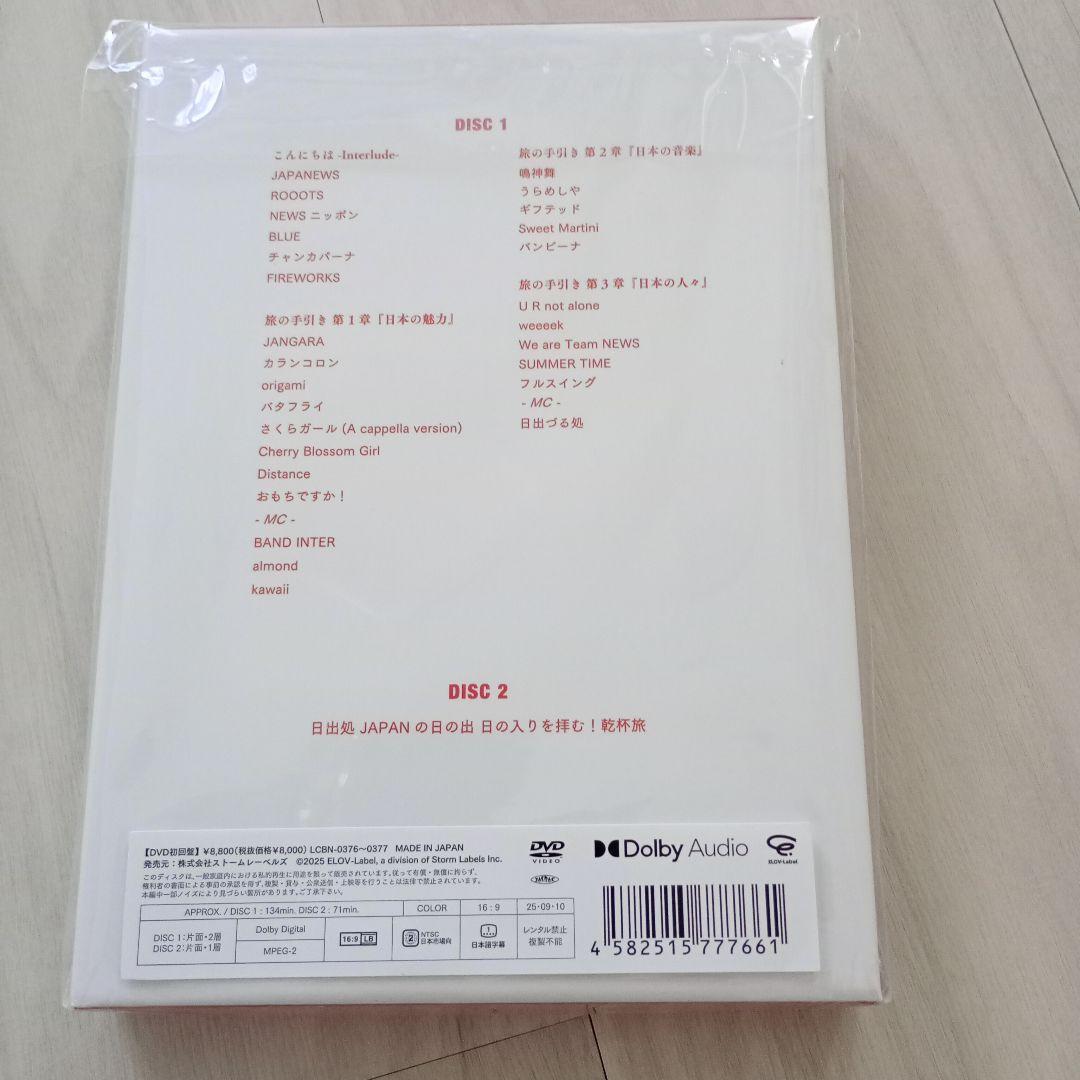 ミュージック JAPANEWS. NEWS LIVE TOUR 2024 DVD