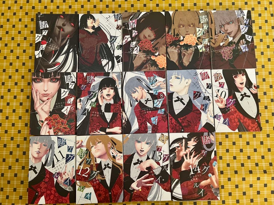 【限定出品】賭ケグルイ 全30冊セット（本編/双/妄/外伝）まとめ売り