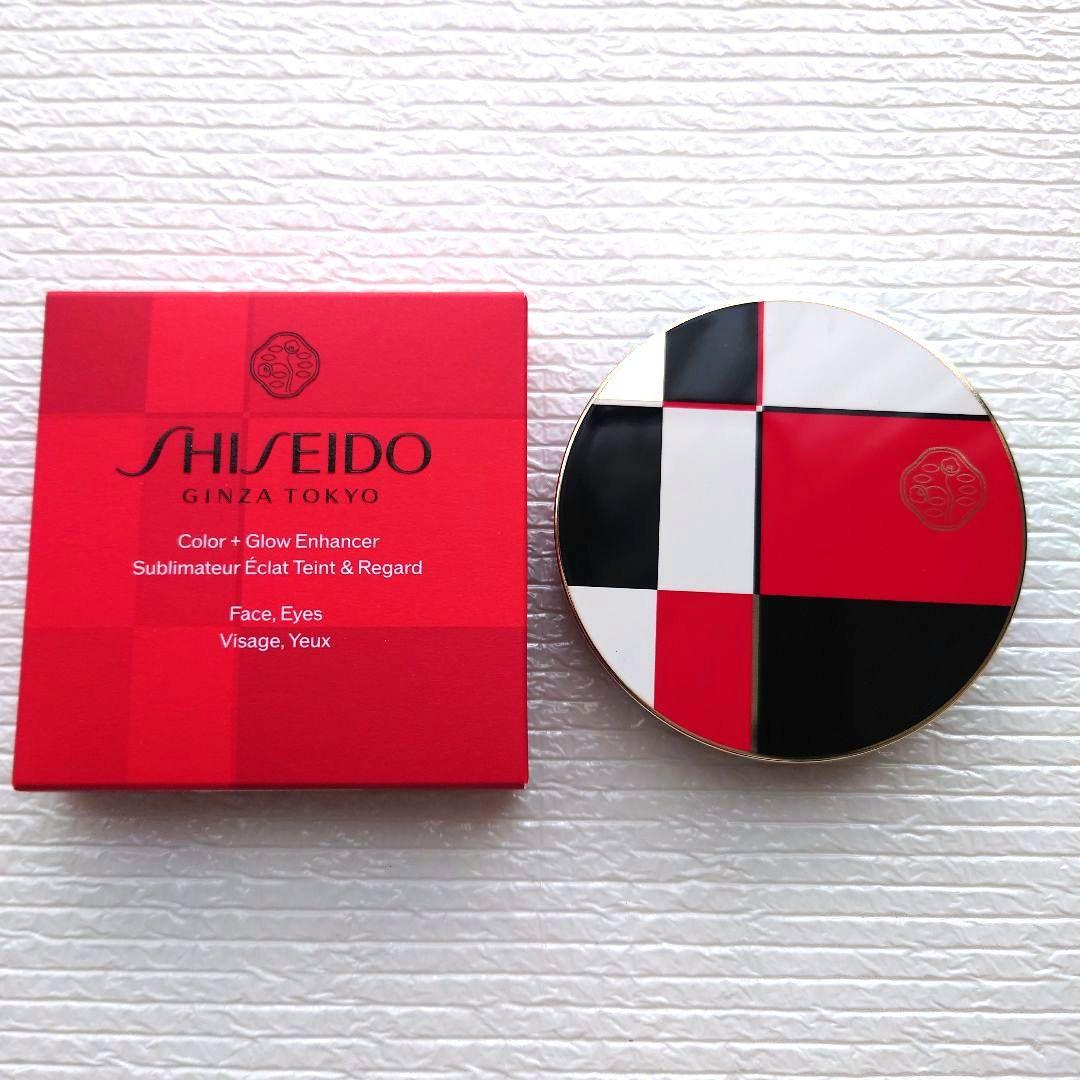 SHISEIDO　カラー+グロウ　エンハンサー　06 Mauve Quartz