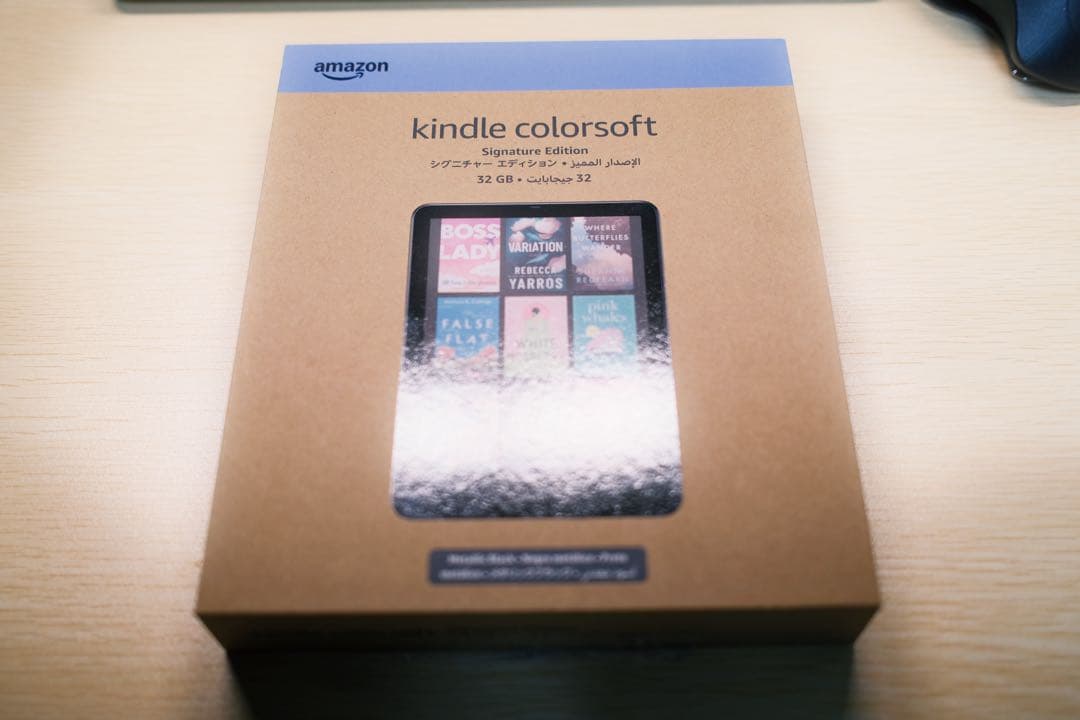 新品 Kindle ColorSoft 16GB 防水 最大8週間持続