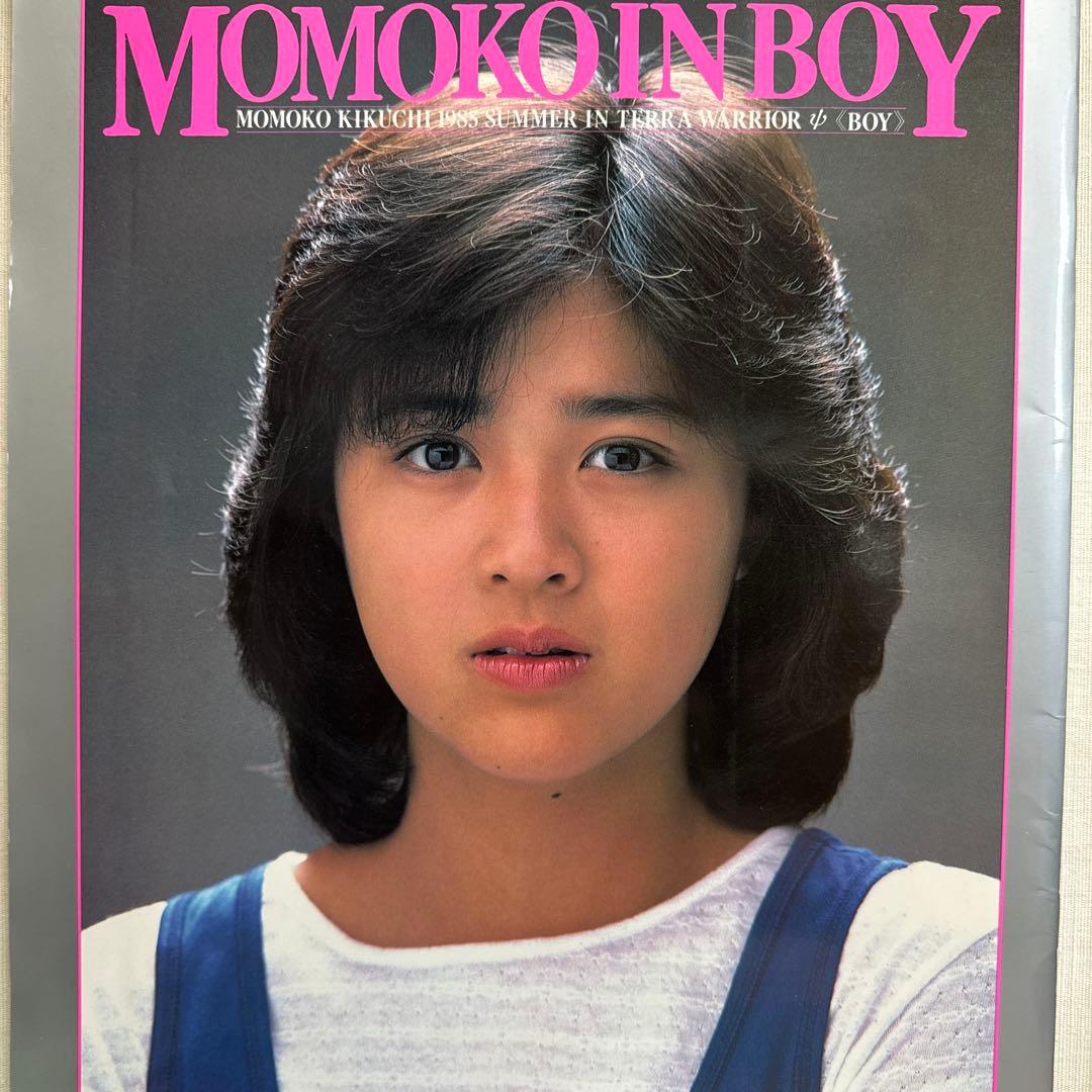 d*7様 菊池桃子CD・レコードアルバム・写真集セット 生写真付