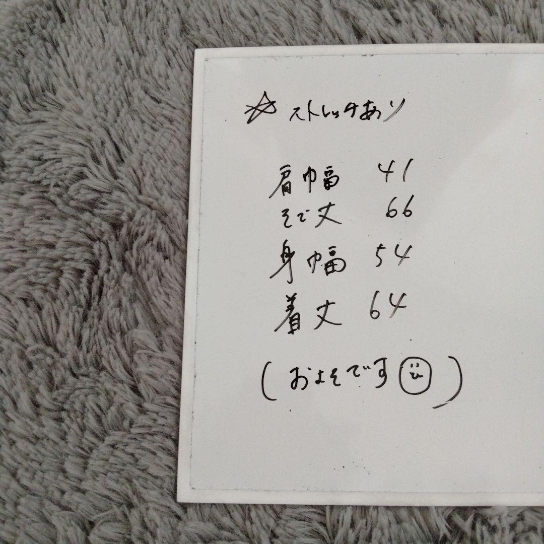 【極美品】マスターバニー☆総柄/ロゴ☆クルーネックニット☆L　ゴルフ/スポーツ