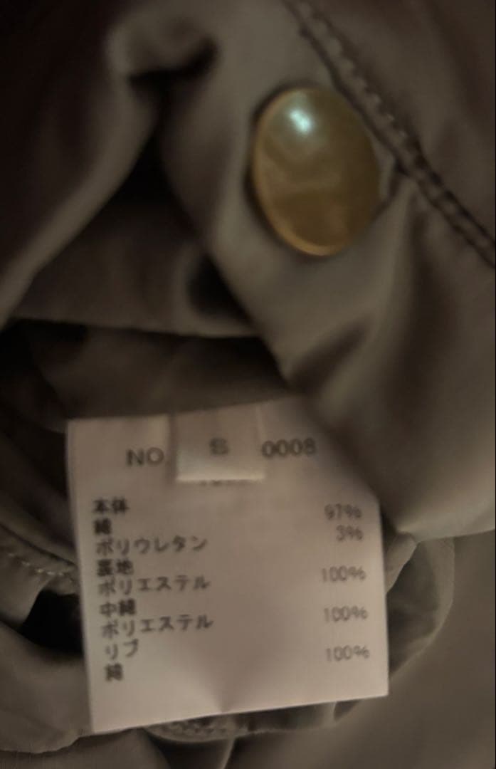 ジャケット・アウター RHC Ripstop Bomber Jacket