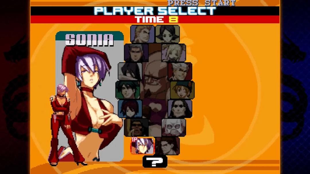 Rage of the Dragons NEO（レイジ・オブ・ザ・ドラゴンズ）