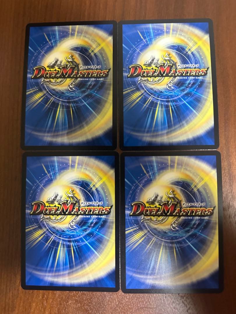 デュエルマスターズ　ミラクルステラ　4枚