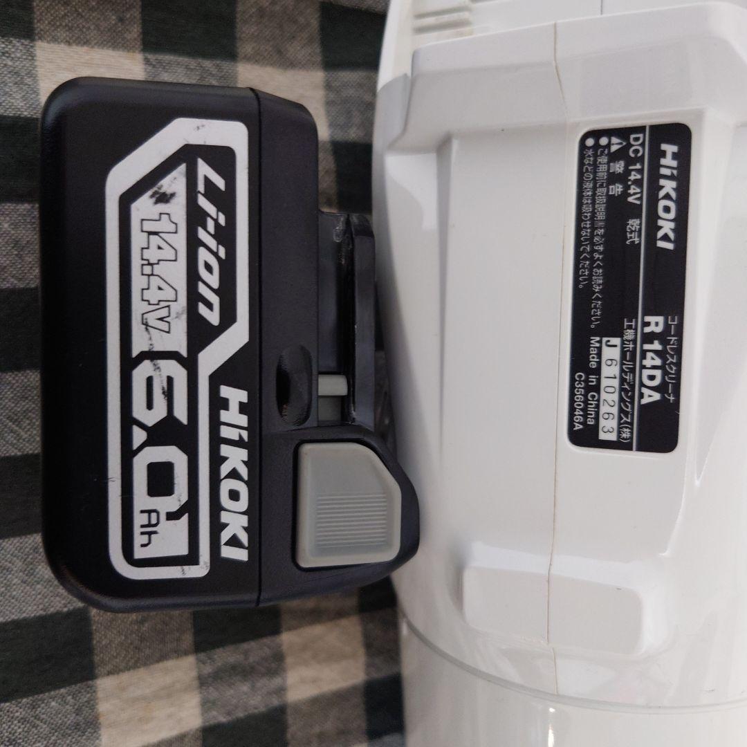EzoSikaShop、HIKOKI コードレスクリーナー R14DA
