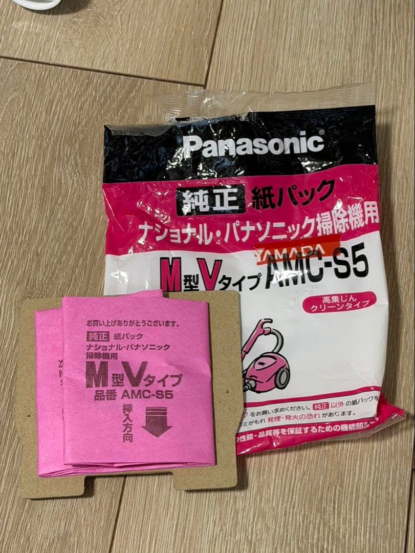 ※Binh cao ※ Panasonic掃除機　MC-PJ20A