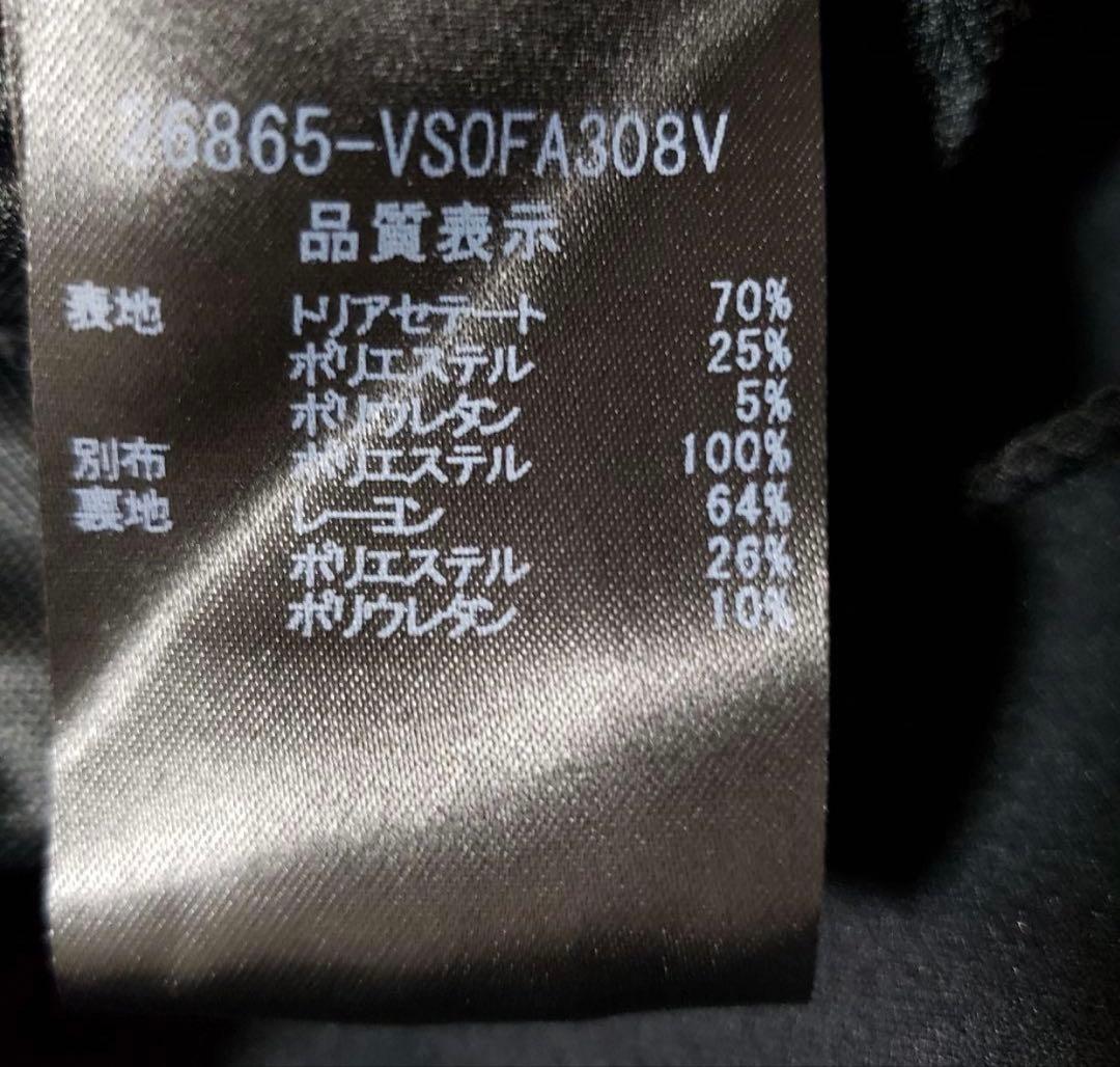 定価12万 FOXEY ベロアワンピース38 黒 七分袖 美品