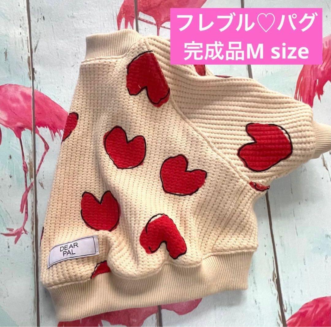 M size ハートレオパード　ワッフルハートラグラン　ミニミニチェリーイエロー