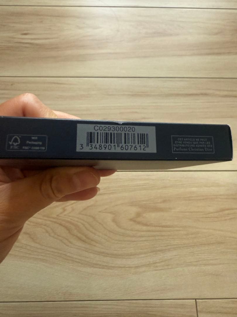ディオールスキン フォーエヴァー コンパクト ナチュラル ベルベット2N 10g