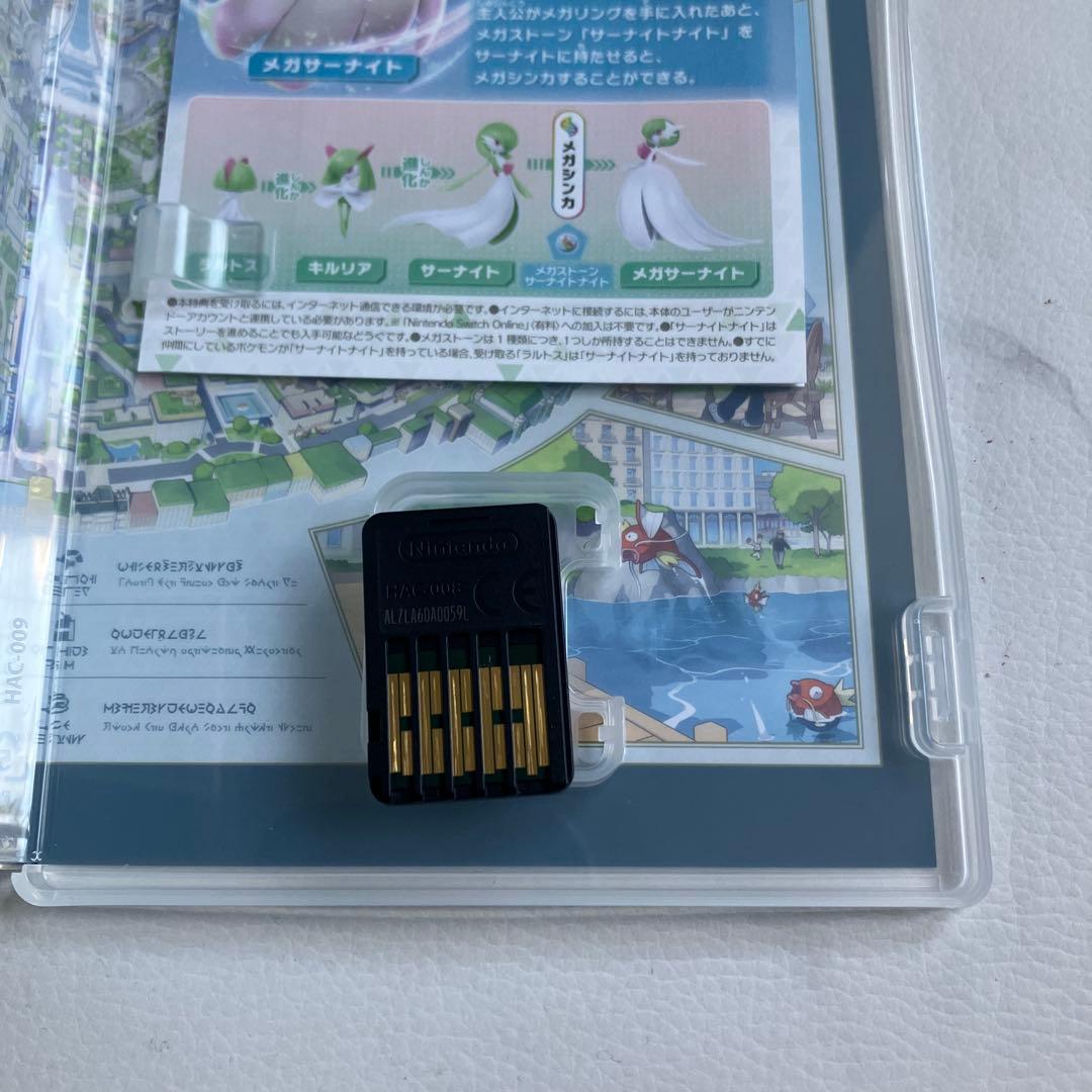 ポケモンレジェンズZA Nintendo Switch